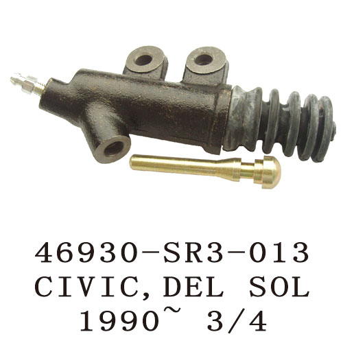 CLUTCH SLAVE CYLINDER 