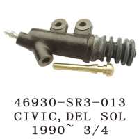 CLUTCH SLAVE CYLINDER