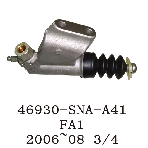 CLUTCH SLAVE CYLINDER 