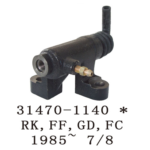 CLUTCH SLAVE CYLINDER