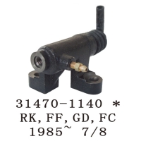 CLUTCH SLAVE CYLINDER