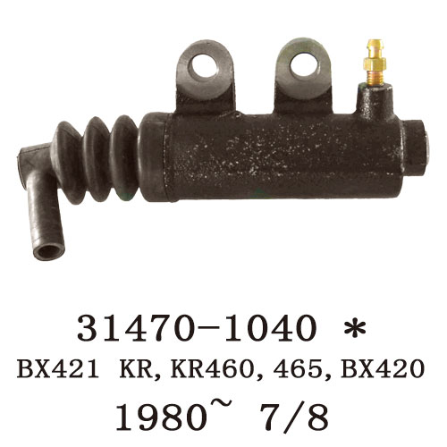 CLUTCH SLAVE CYLINDER