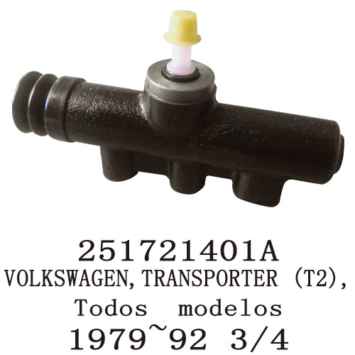 CLUTCH MASTER CYLINDER