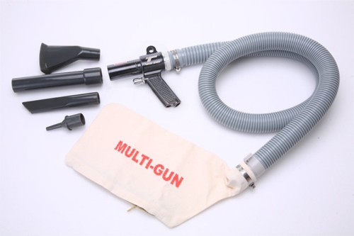Multi-Gun
