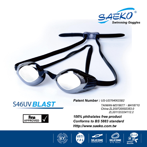 S46UV Blast racing swimming goggles S46UV Blast racing swimming goggles