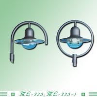 公园街道用灯具 公园街道用灯具