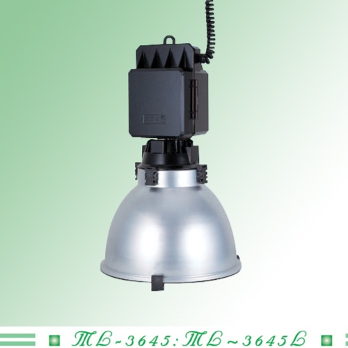 High Bay Lighting Fixtures