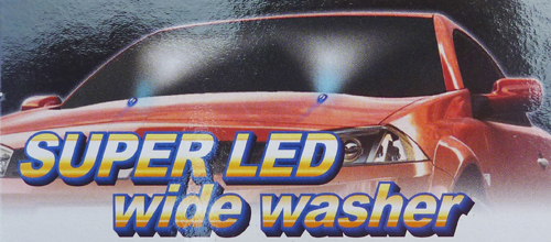 LED汽车挡风玻璃清洗喷嘴