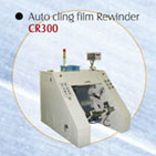 Auto Cling Film Rewinder