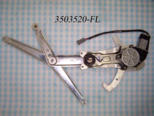 Automotive power window regulators Automotive power window regulators