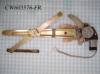 Automotive power window regulators