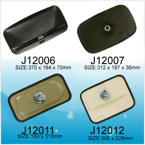 Rearview Mirrors Rearview Mirrors