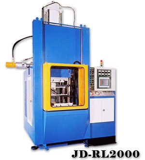Rubber Injection Molding Machine-Low Bed Structure Rubber Injection Molding Machine-Low Bed Structure