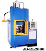 Rubber Injection Molding Machine-Low Bed Structure