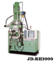 Rubber Injection Molding Machine-High Bed Structure Rubber Injection Molding Machine-High Bed Structure