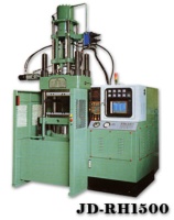Rubber Injection Molding Machine-High Bed Structure
