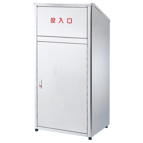 环保箱