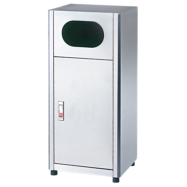 Trash Bins Trash Bins