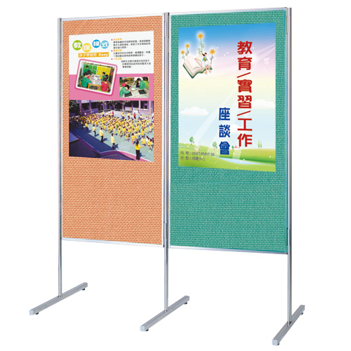 Folding Screen/Display Stand