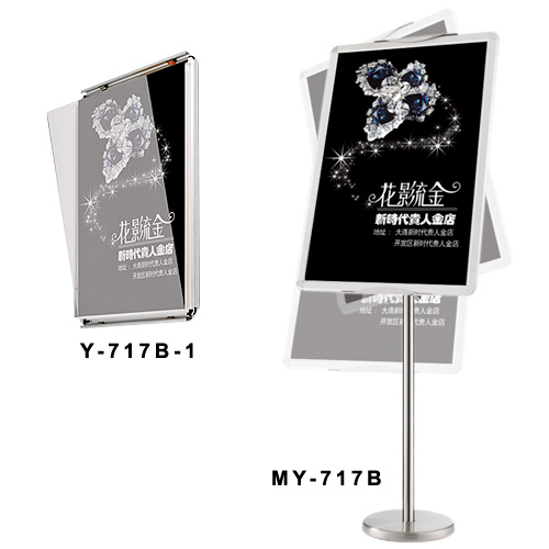 Innovative Poster Hanger & Sign Stand