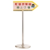 Directional Sign Stand  