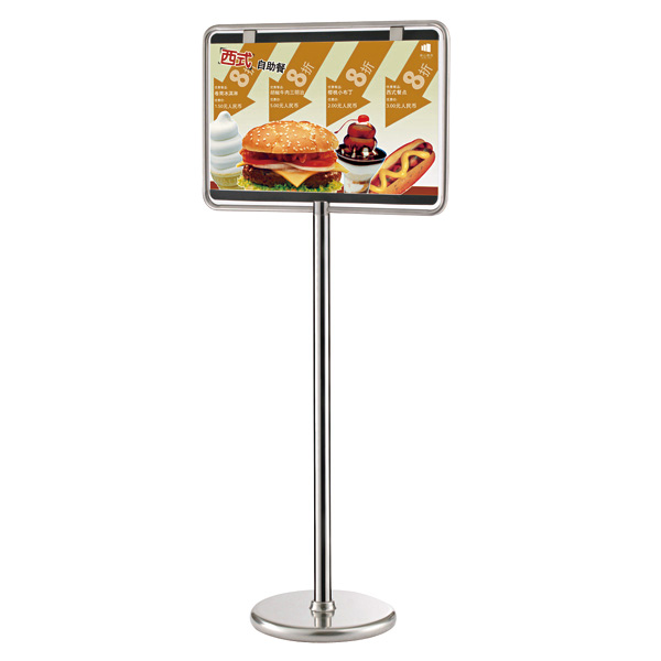 Horizontal Sign Stand