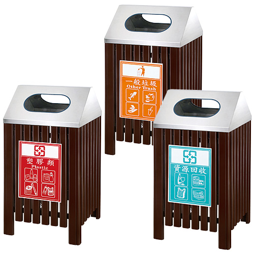 Outdoor Recycling Unit