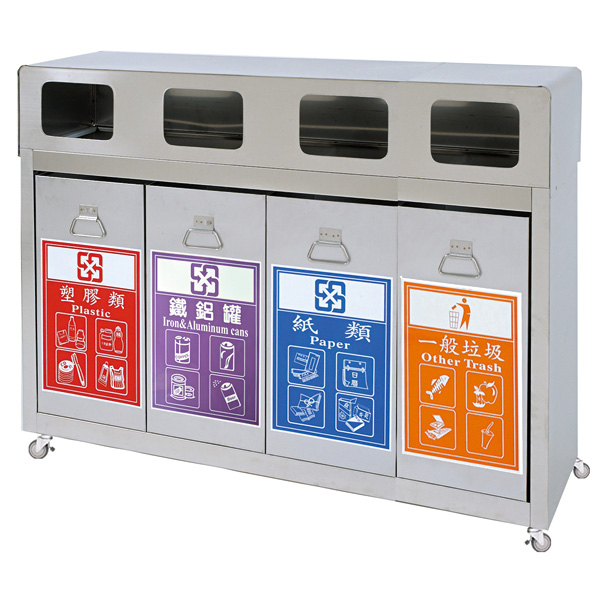 Movable Quadruple Outdoor Recycling Bin