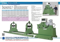 Touch Balancing Machine 9 tons