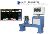 Horizontal Dynamic Balancer With Touch Screer