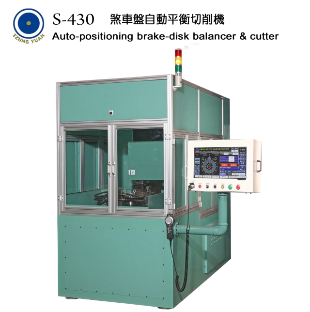 Brake-disk balancing machine Brake-disk balancing machine