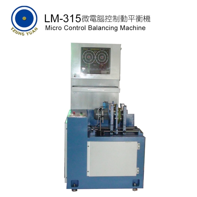 Micro Control Blancing Machine