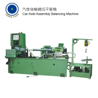 Car-Axle-Assembly Balancing Machine Car-Axle-Assembly Balancing Machine