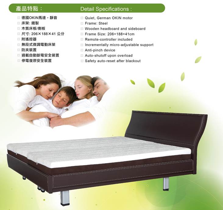 Household European-style Bed GM12D