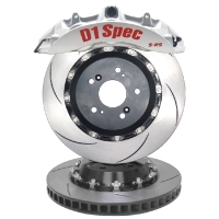 S-RS Big 6 Pistons Brake Kit System