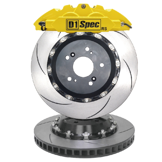 RS Mini 4 Pistons Brake Kit System