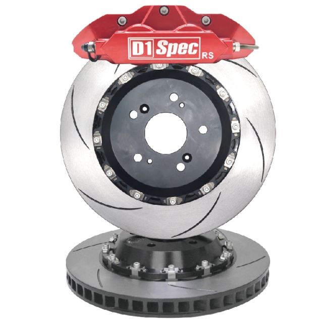 RS M-Mini 4 Pistons Brake Kit System