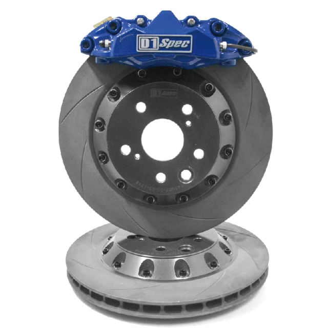 Big 4 pistons Brake Kit System