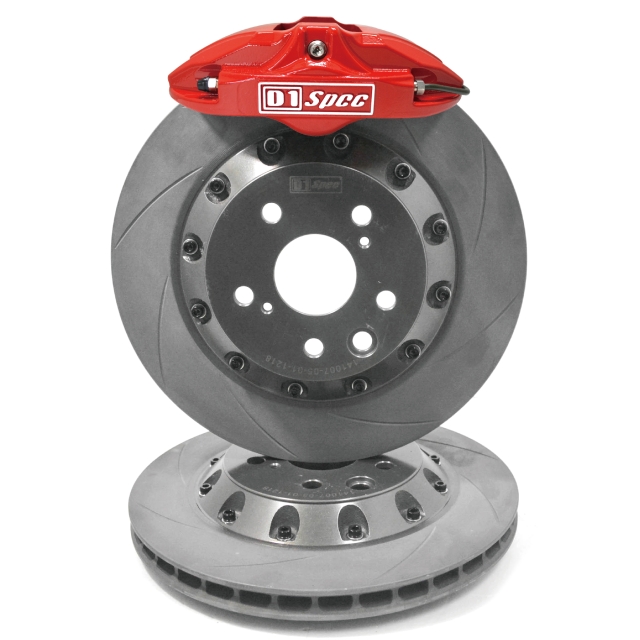 Rear Subtend Brake Kit System