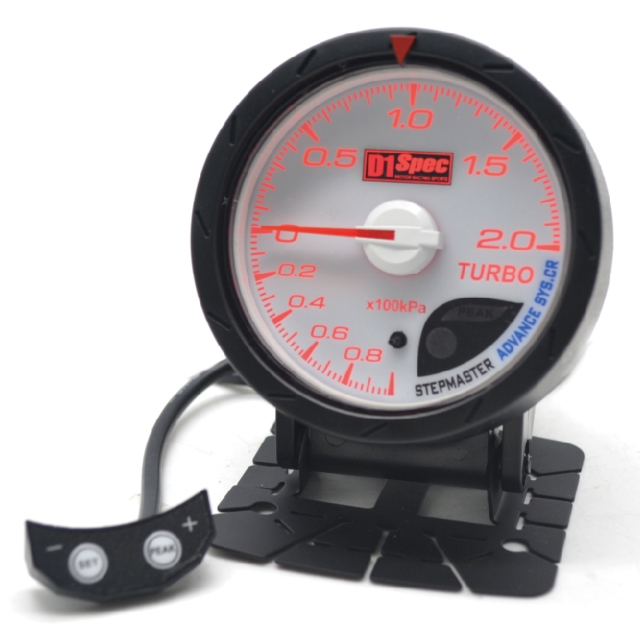 Distinct Racing Gauge 60mm White Distinct Racing Gauge 60mm White