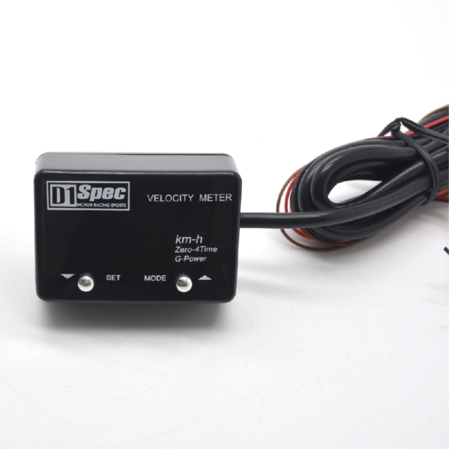 0-400 Velocity Meter