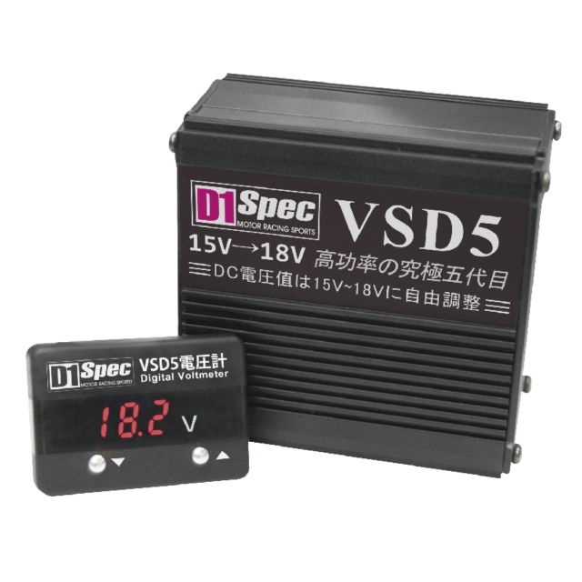VSD5 VSD5