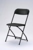 Plastic Folding Chair