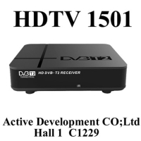 數位電視盒 HDTV1501