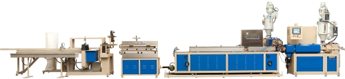 Line Of The Single-Screw Extrusion For PC LED Light Cover Profile Making Machine Line Of The Single-Screw Extrusion For PC LED Light Cover Profile Making Machine