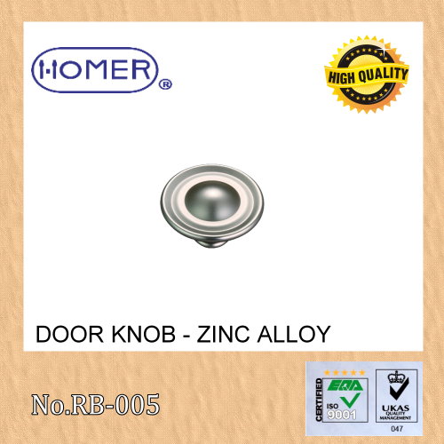 Door Knob