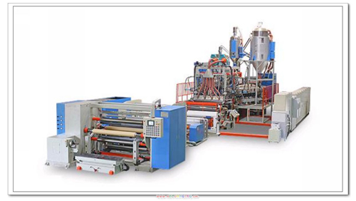 PET Film Co-Extrusion Machine PET Film Co-Extrusion Machine