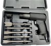 Air Hammer Kit-YF-104-190