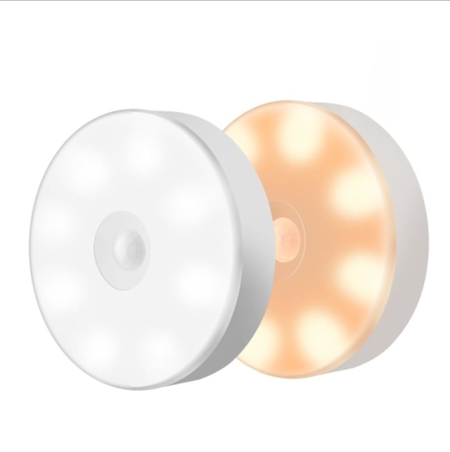 USB Motion Sensor Night Light USB Motion Sensor Night Light