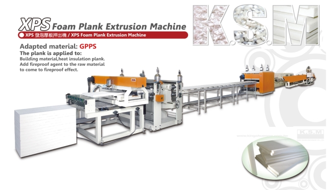 XPS Foam Plank Extrusion Machine